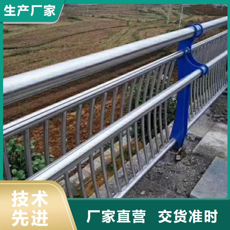 护栏,【道路护栏】一站式供应