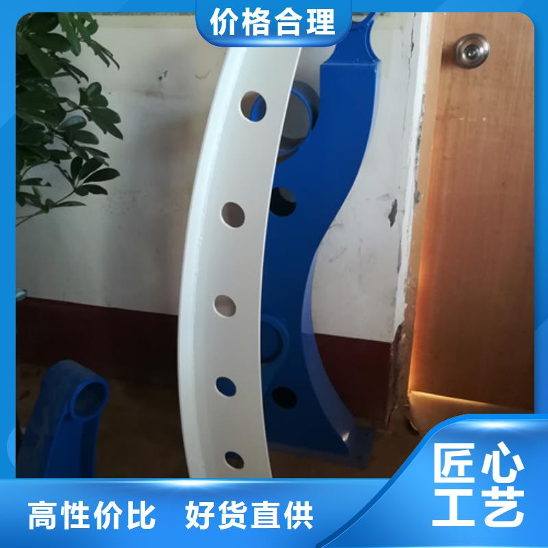 不锈钢护栏视频-宁晋|任县|廊坊|张家口|邯郸|保定|石家庄|承德|沧州不锈钢护栏实力工厂-信迪金属制品(邢台市分公司)