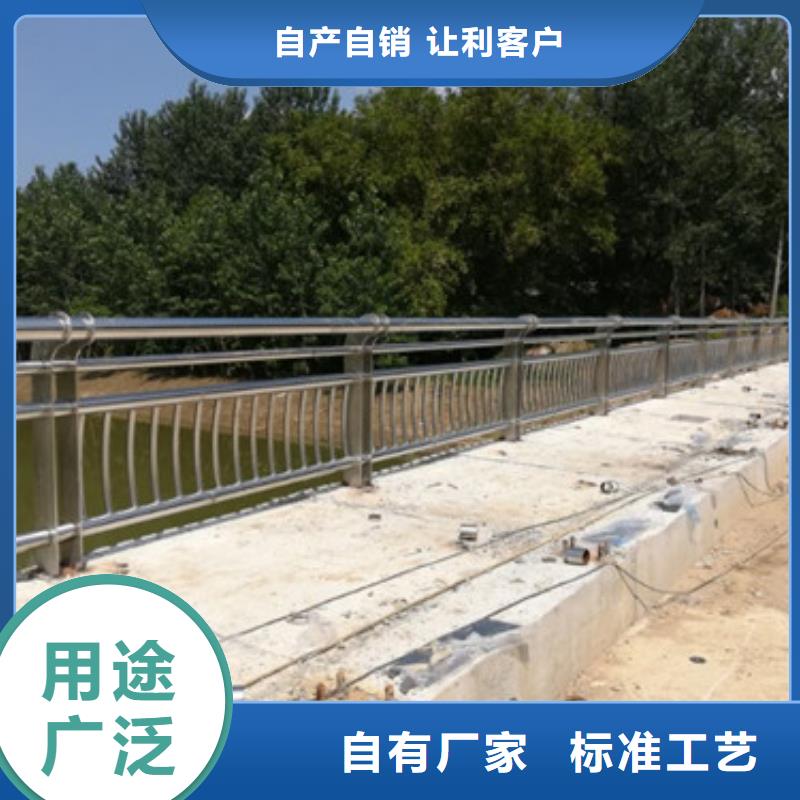 不锈钢护栏视频-宁晋|任县|廊坊|张家口|邯郸|保定|石家庄|承德|沧州不锈钢护栏实力工厂-信迪金属制品(邢台市分公司)