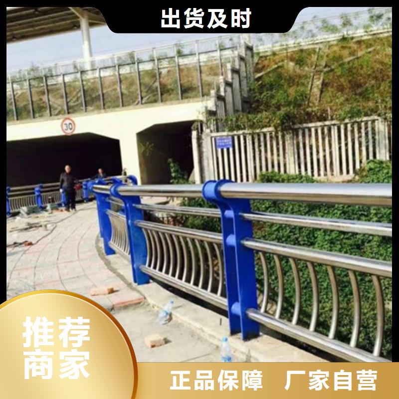护栏304不锈钢复合管满足多种行业需求