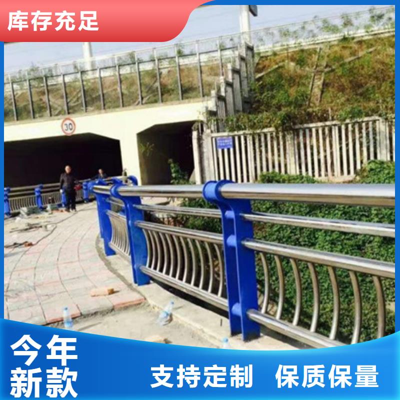 护栏-【不锈钢复合管】资质认证