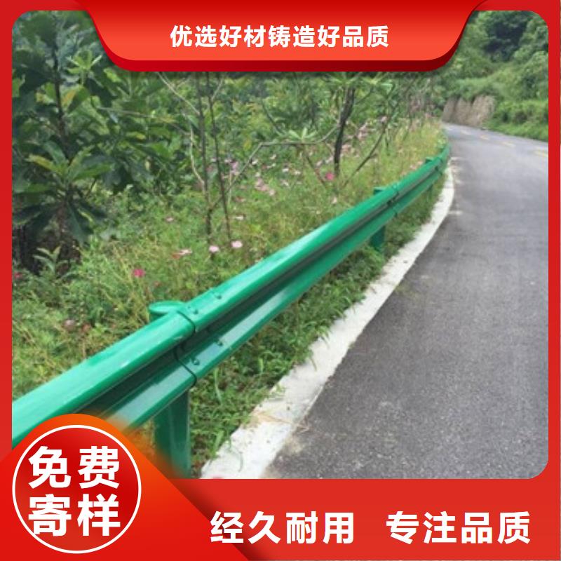 不锈钢护栏视频-宁晋|任县|廊坊|张家口|邯郸|保定|石家庄|承德|沧州不锈钢护栏实力工厂-信迪金属制品(邢台市分公司)