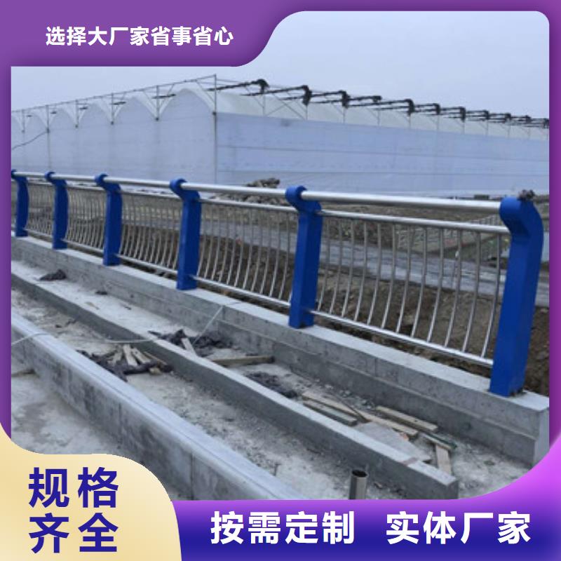 护栏灯光防撞护栏价格低