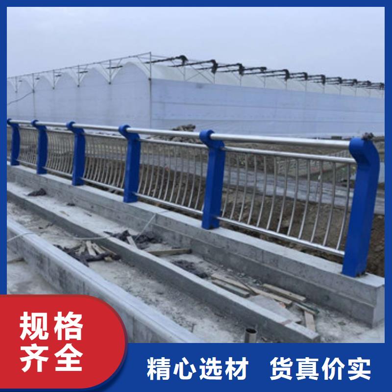 护栏桥梁护栏细节之处更加用心
