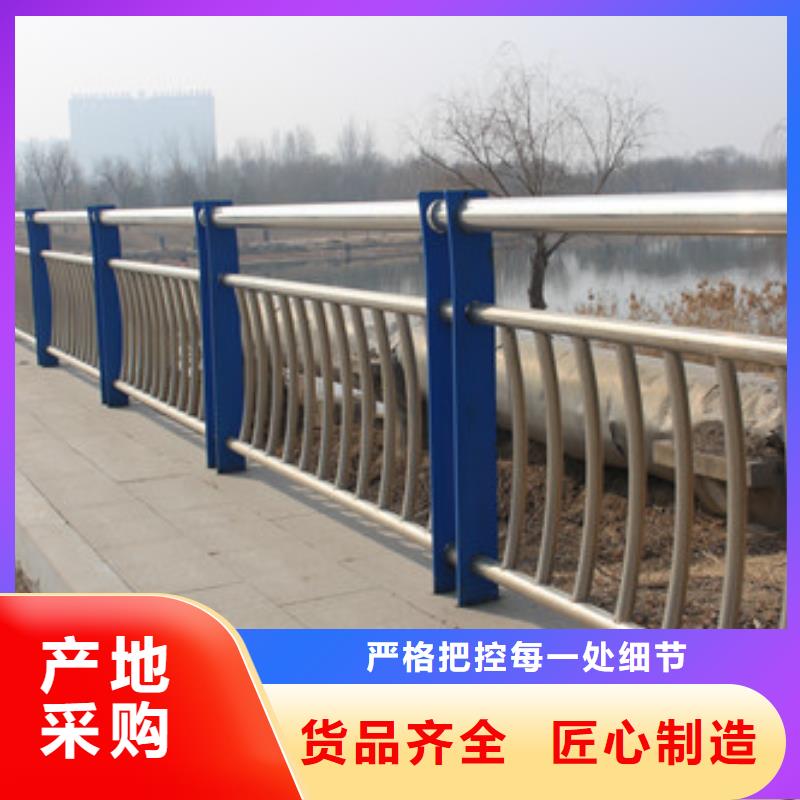 护栏304不锈钢复合管满足多种行业需求