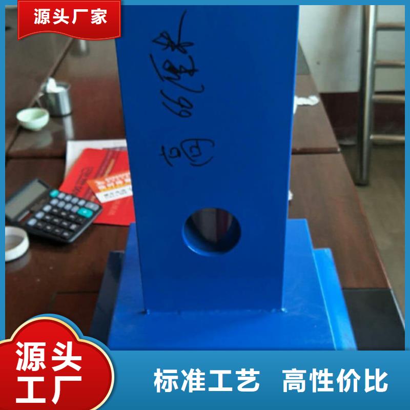 护栏-【人行道栏杆】实力大厂家
