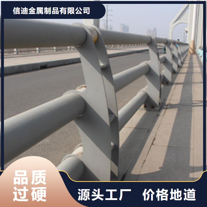 护栏304不锈钢复合管满足多种行业需求