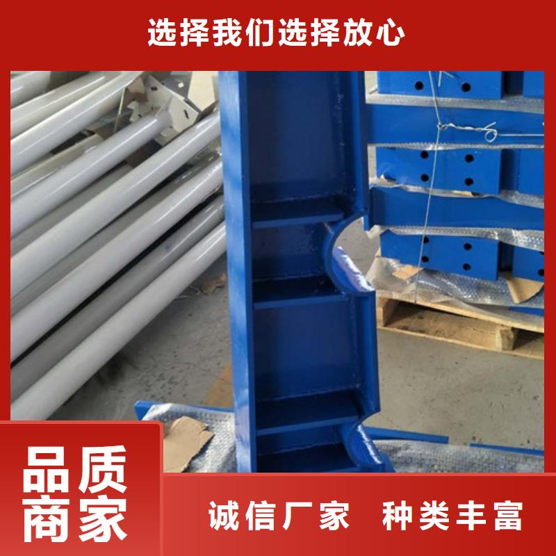 不锈钢护栏视频-荣成|文登|东营|泰安|枣庄|菏泽不锈钢护栏厂家实力大-信迪金属制品(威海市分公司)