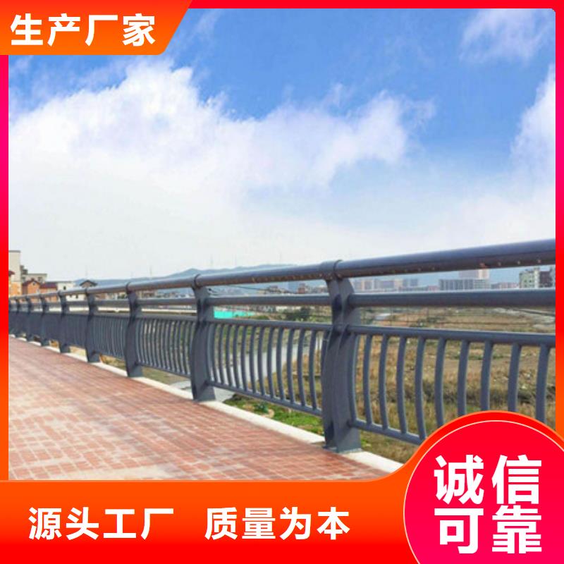 护栏-市政道路防护栏质优价保