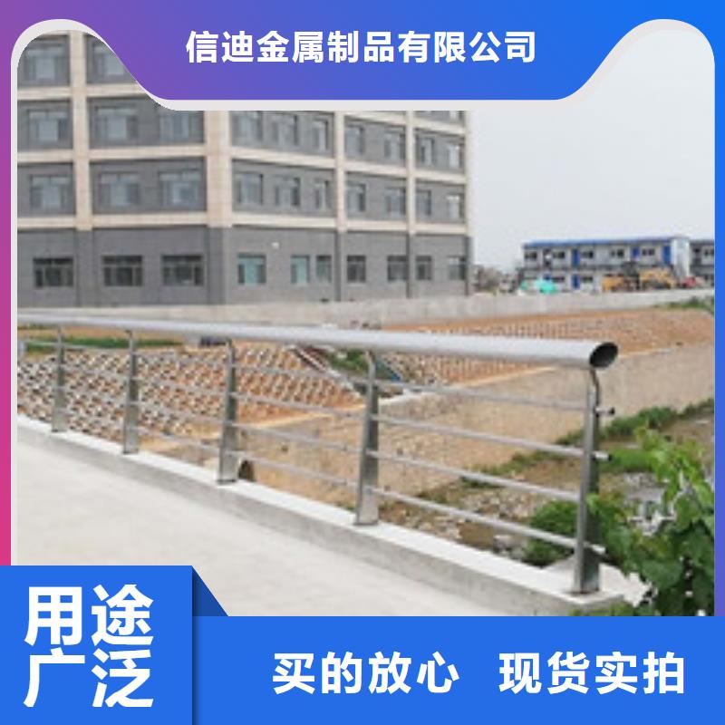 护栏桥梁护栏细节之处更加用心