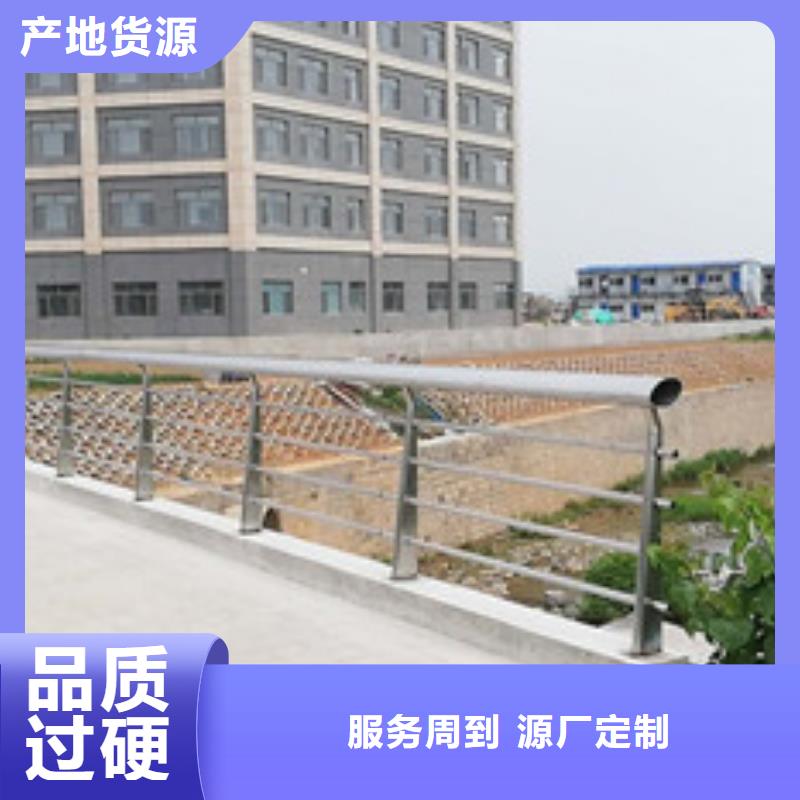 护栏-市政道路防护栏质优价保