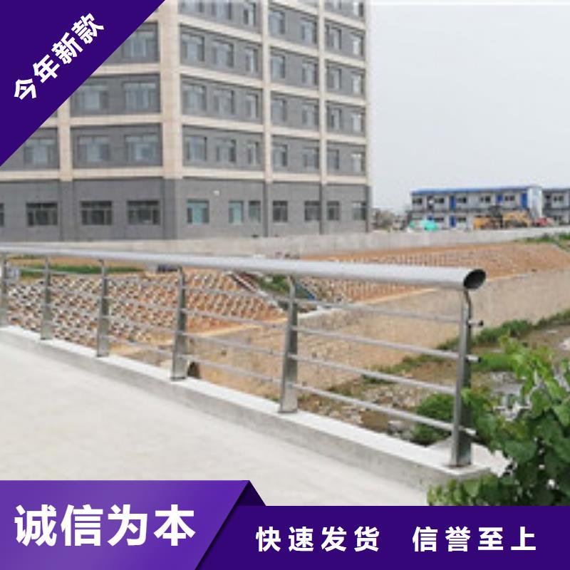 护栏灯光防撞护栏价格低