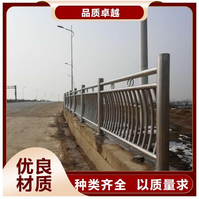 护栏灯光防撞护栏价格低