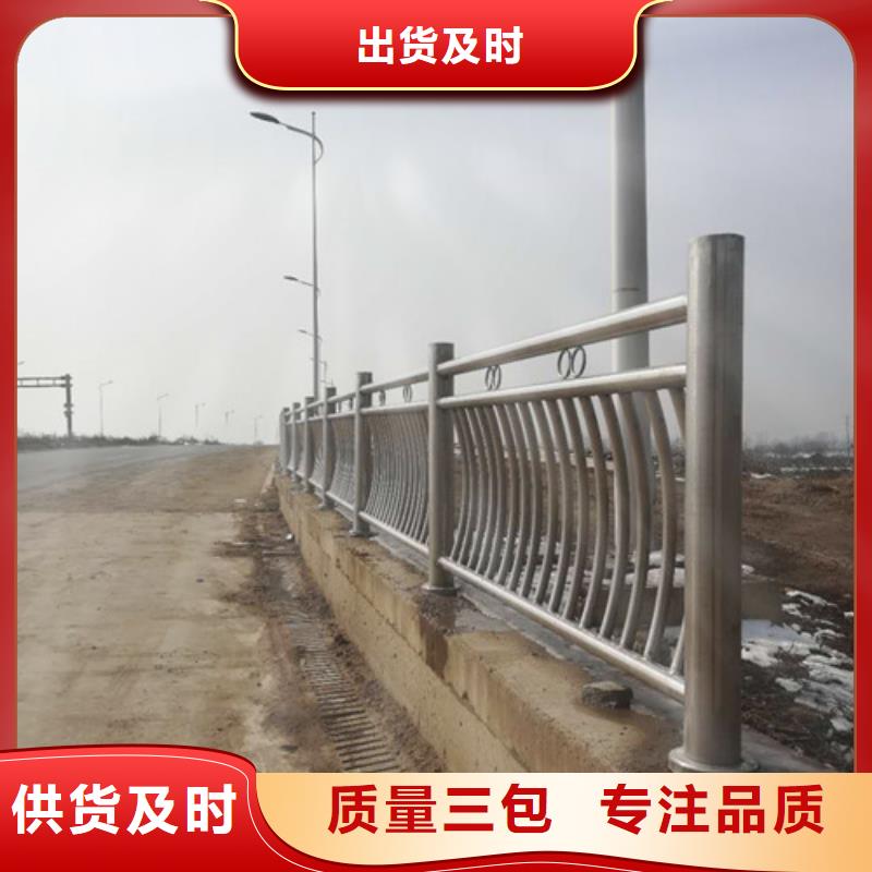 不锈钢护栏视频-宁晋|任县|廊坊|张家口|邯郸|保定|石家庄|承德|沧州不锈钢护栏实力工厂-信迪金属制品(邢台市分公司)