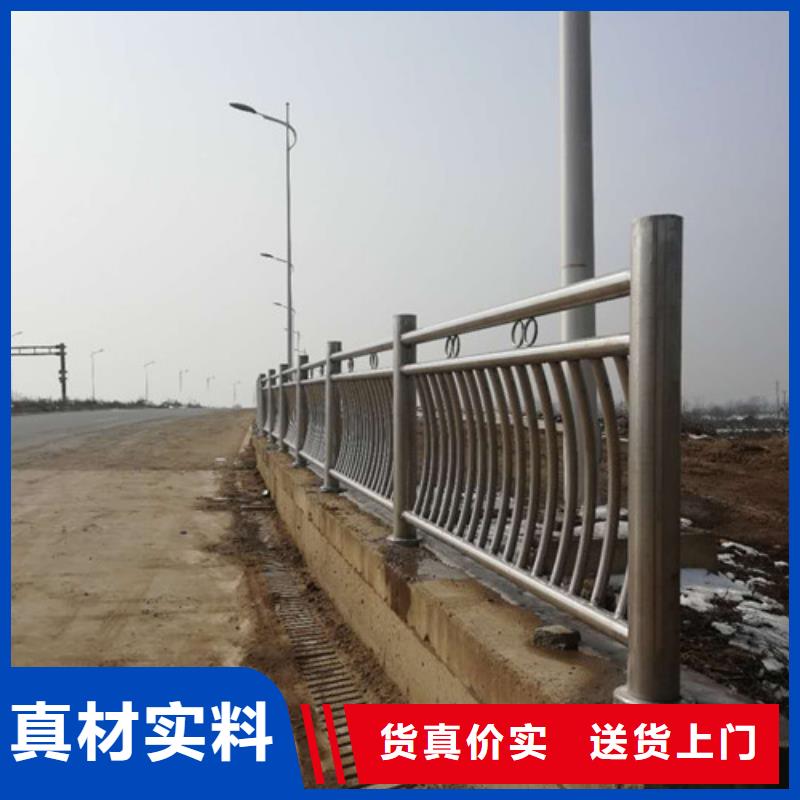 护栏桥梁护栏细节之处更加用心