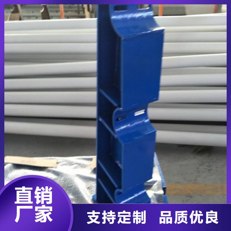 护栏-【不锈钢复合管】资质认证