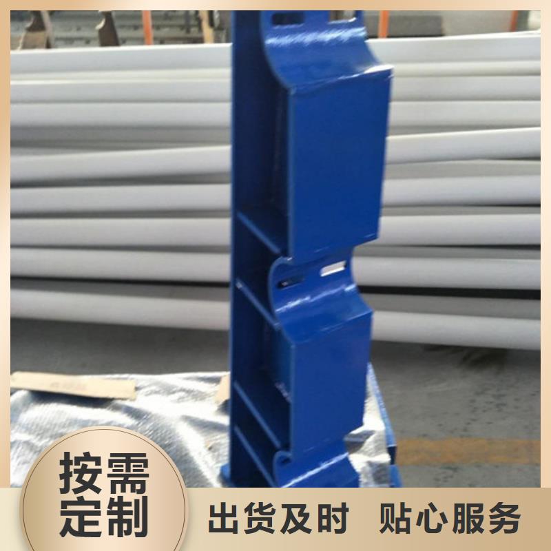不锈钢护栏视频-宁晋|任县|廊坊|张家口|邯郸|保定|石家庄|承德|沧州不锈钢护栏实力工厂-信迪金属制品(邢台市分公司)