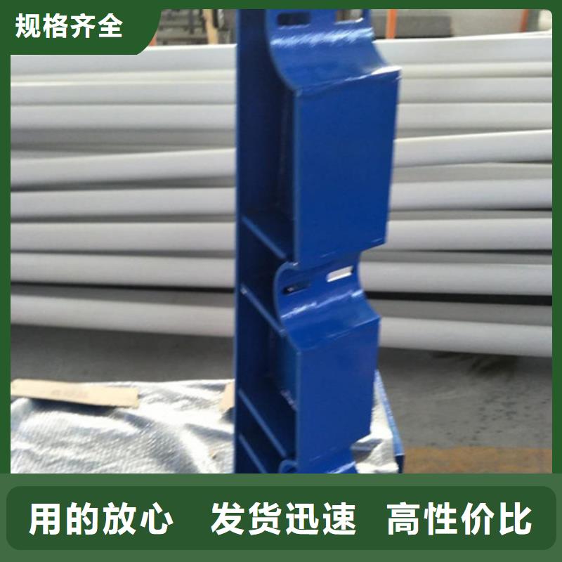 护栏304不锈钢复合管满足多种行业需求