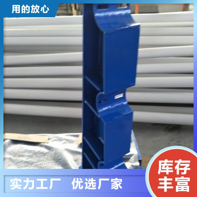 护栏桥梁护栏细节之处更加用心