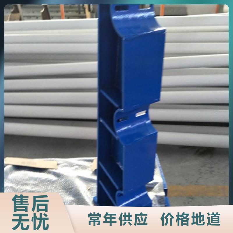 护栏灯光防撞护栏价格低