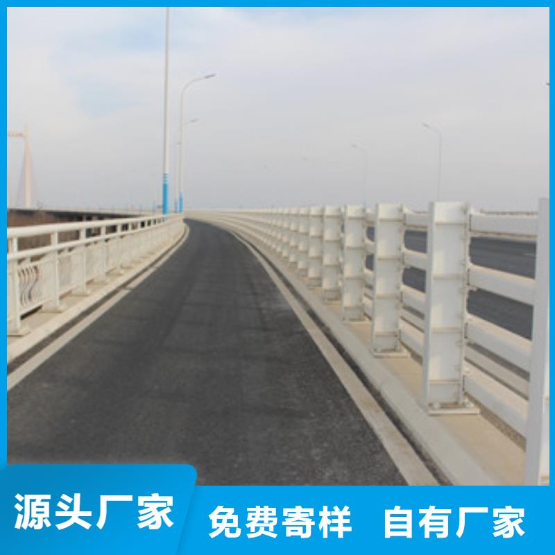护栏灯光防撞护栏价格低