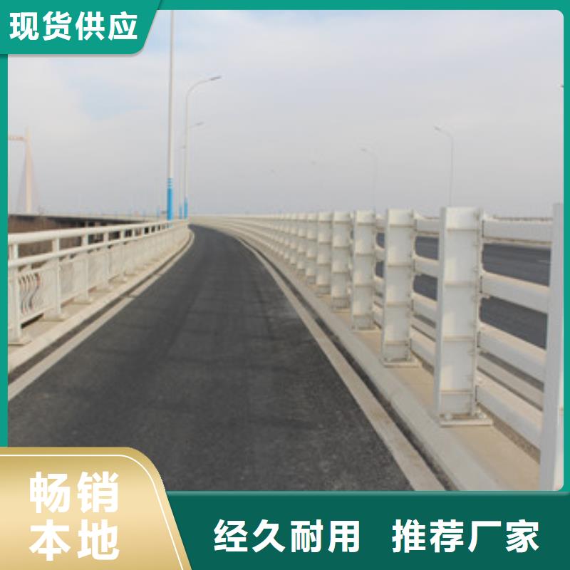 护栏桥梁护栏细节之处更加用心