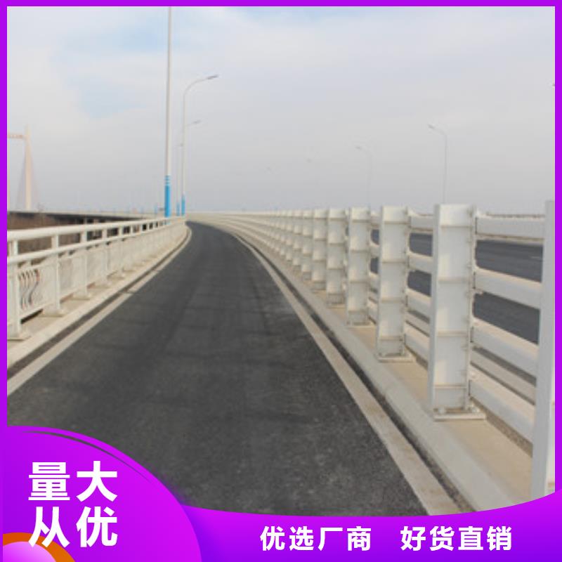 护栏桥梁护栏细节之处更加用心