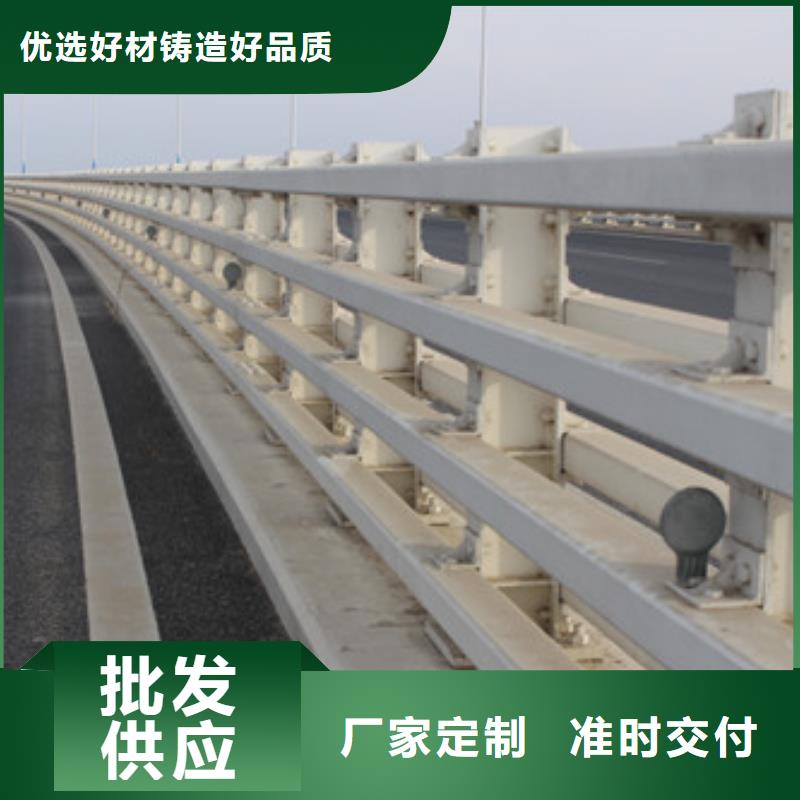 护栏灯光防撞护栏价格低