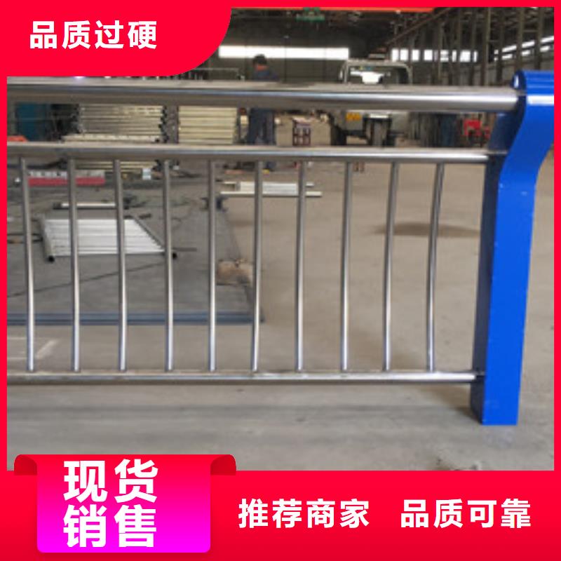 护栏灯光防撞护栏价格低