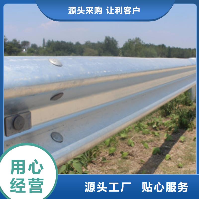 护栏,【q235b波形护栏板】厂家规格全
