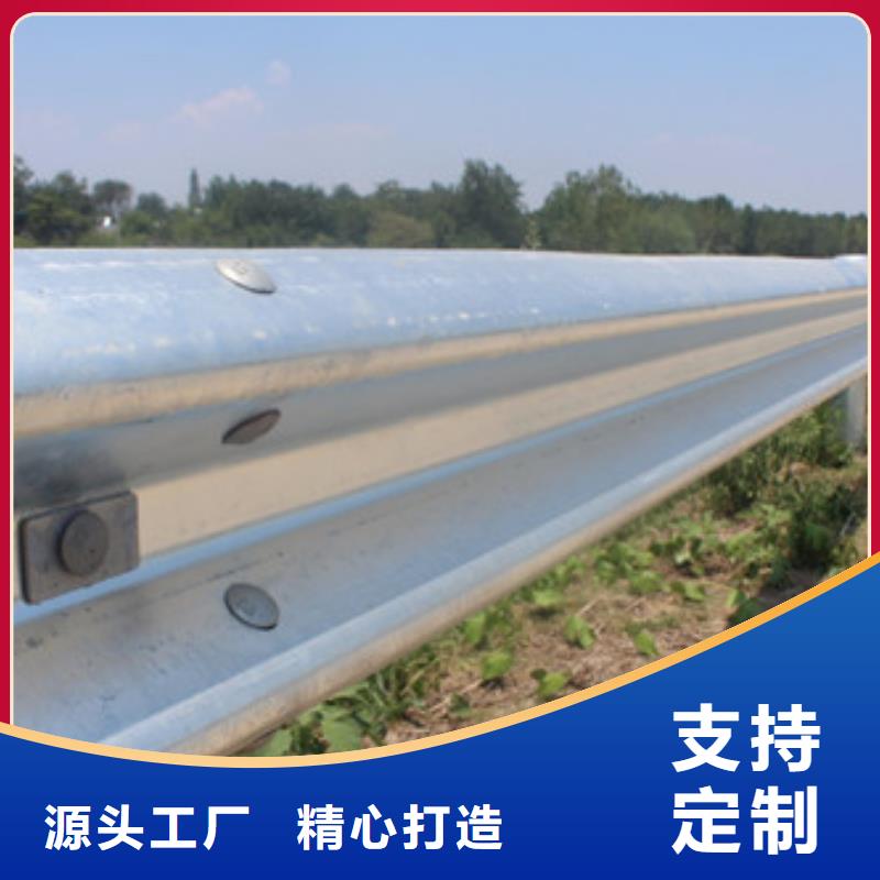 护栏灯光防撞护栏价格低