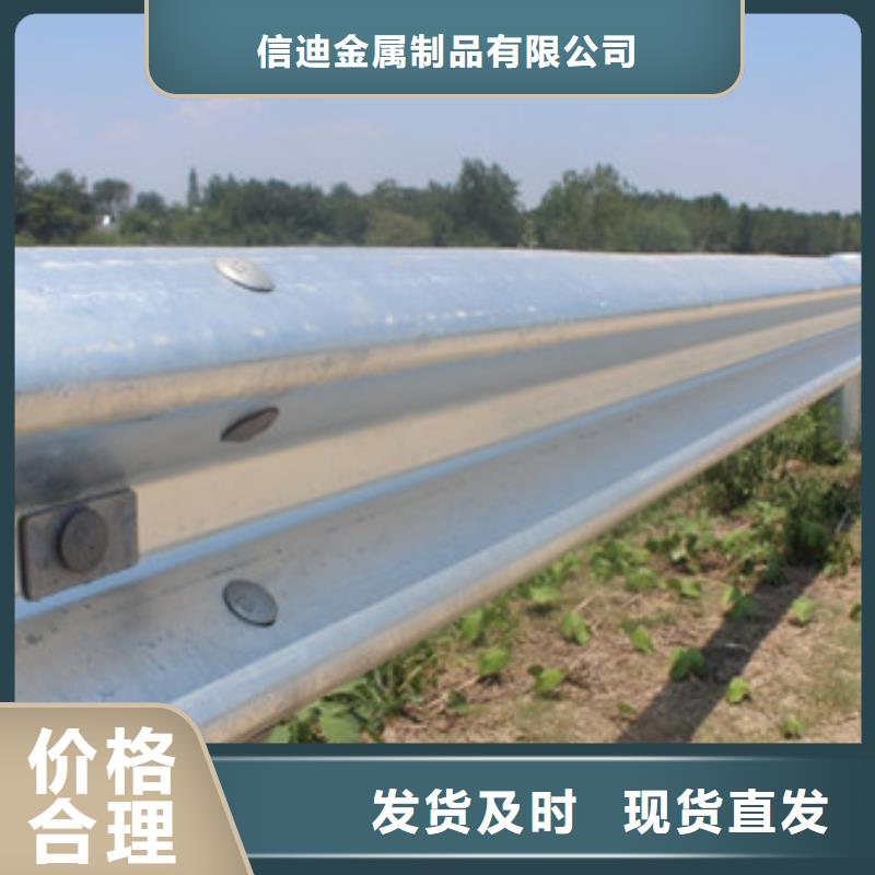 护栏桥梁护栏细节之处更加用心