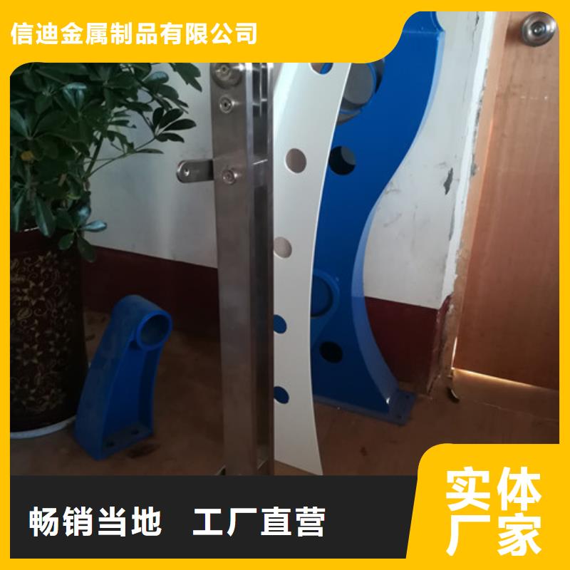 护栏304不锈钢复合管满足多种行业需求