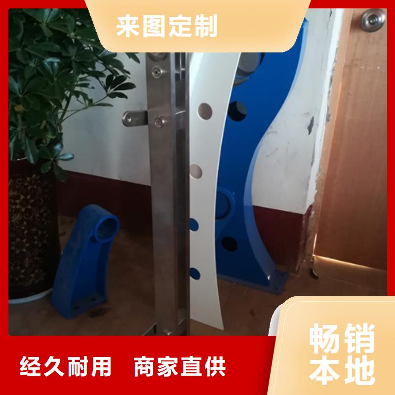 护栏灯光防撞护栏价格低