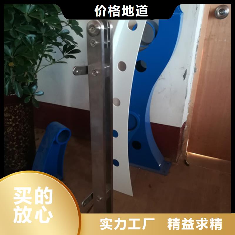 不锈钢护栏视频-荣成|文登|东营|泰安|枣庄|菏泽不锈钢护栏厂家实力大-信迪金属制品(威海市分公司)