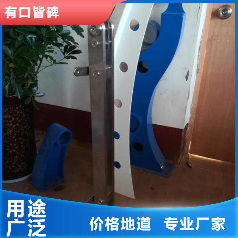 护栏桥梁护栏细节之处更加用心