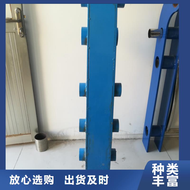 护栏304不锈钢复合管满足多种行业需求