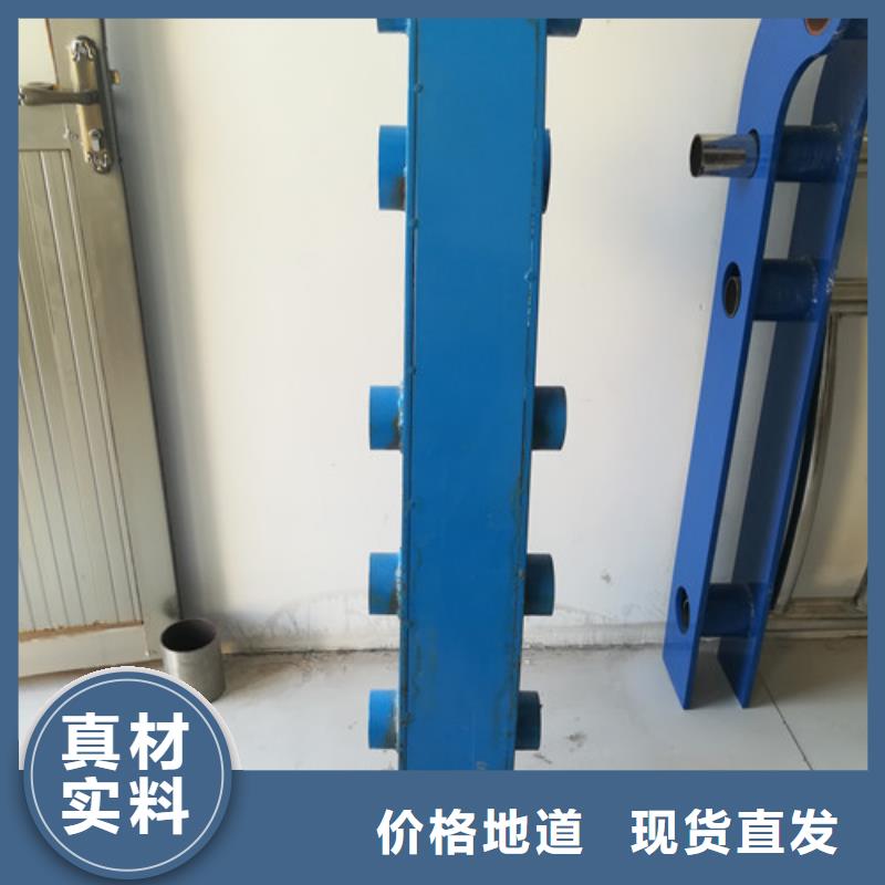 护栏灯光防撞护栏价格低