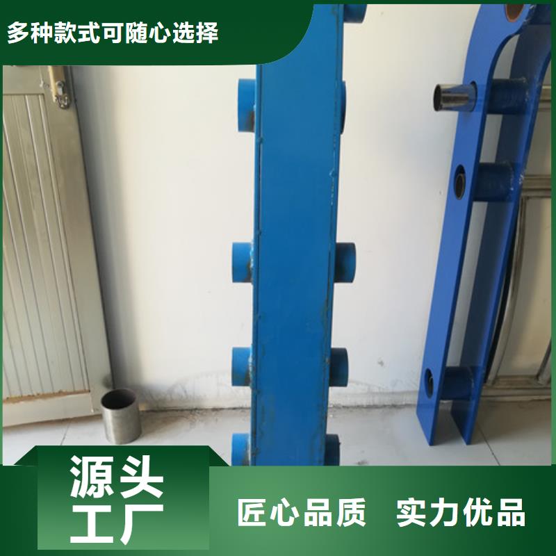 不锈钢护栏视频-宁晋|任县|廊坊|张家口|邯郸|保定|石家庄|承德|沧州不锈钢护栏实力工厂-信迪金属制品(邢台市分公司)