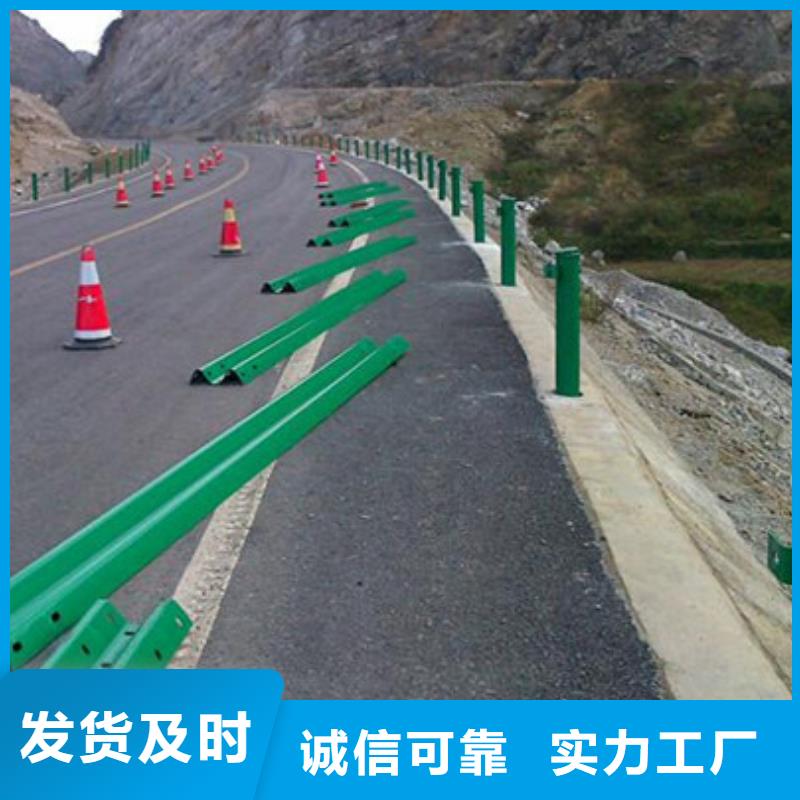防撞护栏【高速开口栏网】厂家质量过硬