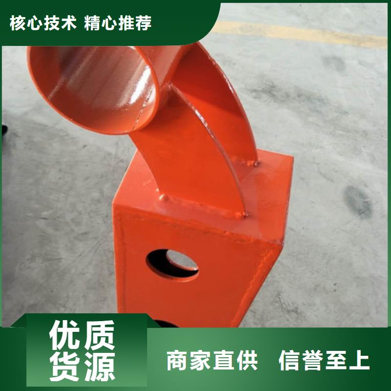 不锈钢护栏视频-河南省濮阳市信迪不锈钢护栏可服务区域华龙|范县|安阳|南阳|郑州|周口|新乡|信阳等