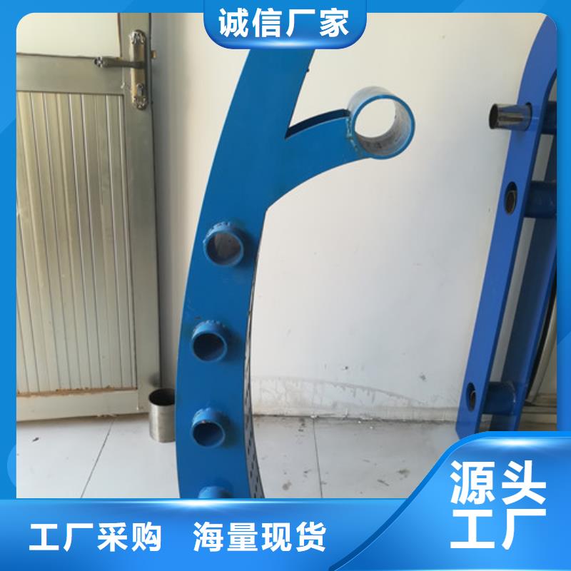 不锈钢护栏视频-广西省钦州市|灵山|钦北|柳州|崇左|百色|防城港不锈钢护栏-信迪