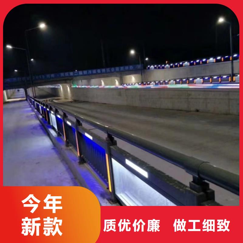 不锈钢护栏视频-河南省濮阳市信迪不锈钢护栏可服务区域华龙|范县|安阳|南阳|郑州|周口|新乡|信阳等