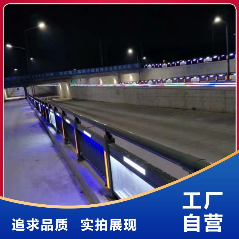 不锈钢护栏-视频-不锈钢护栏|内蒙古呼伦贝尔市|包头|锡林郭勒|赤峰|兴安|鄂尔多斯|呼和浩特