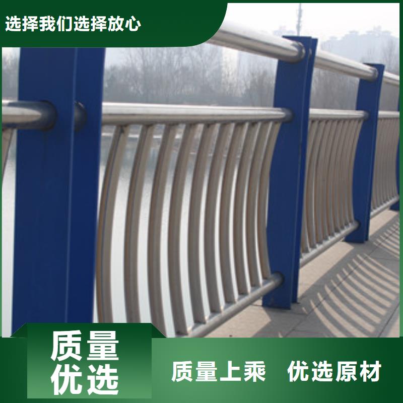 防撞护栏交通防撞围栏源头厂家