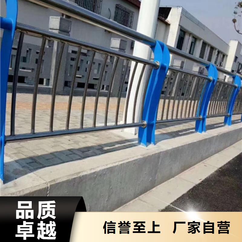 不锈钢护栏视频-广西省钦州市|灵山|钦北|柳州|崇左|百色|防城港不锈钢护栏-信迪