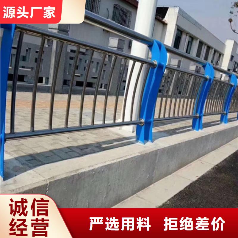 防撞护栏桥梁护栏价格透明
