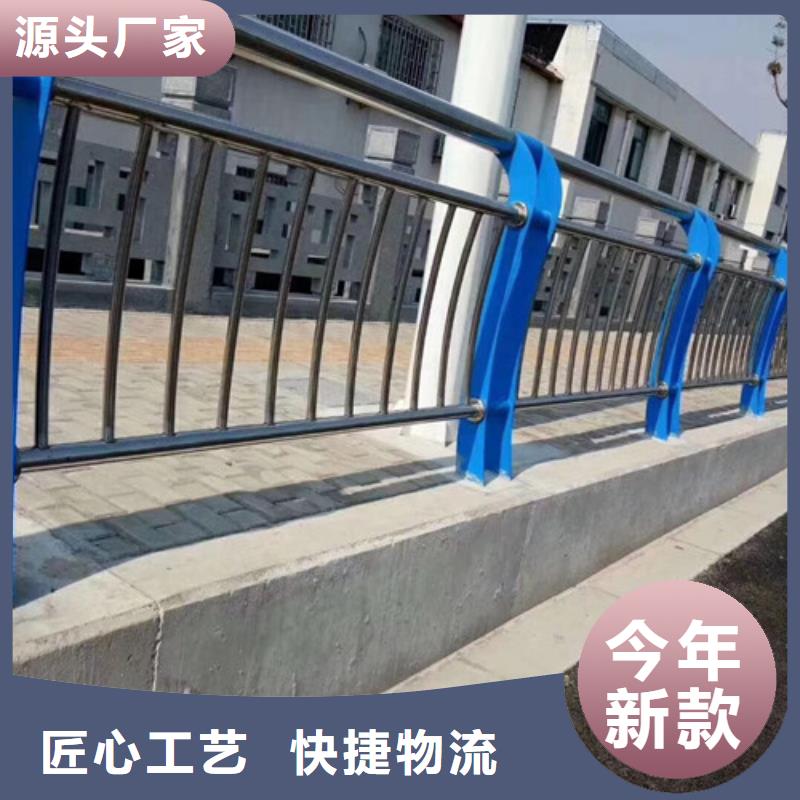防撞护栏铝合金护栏现货采购