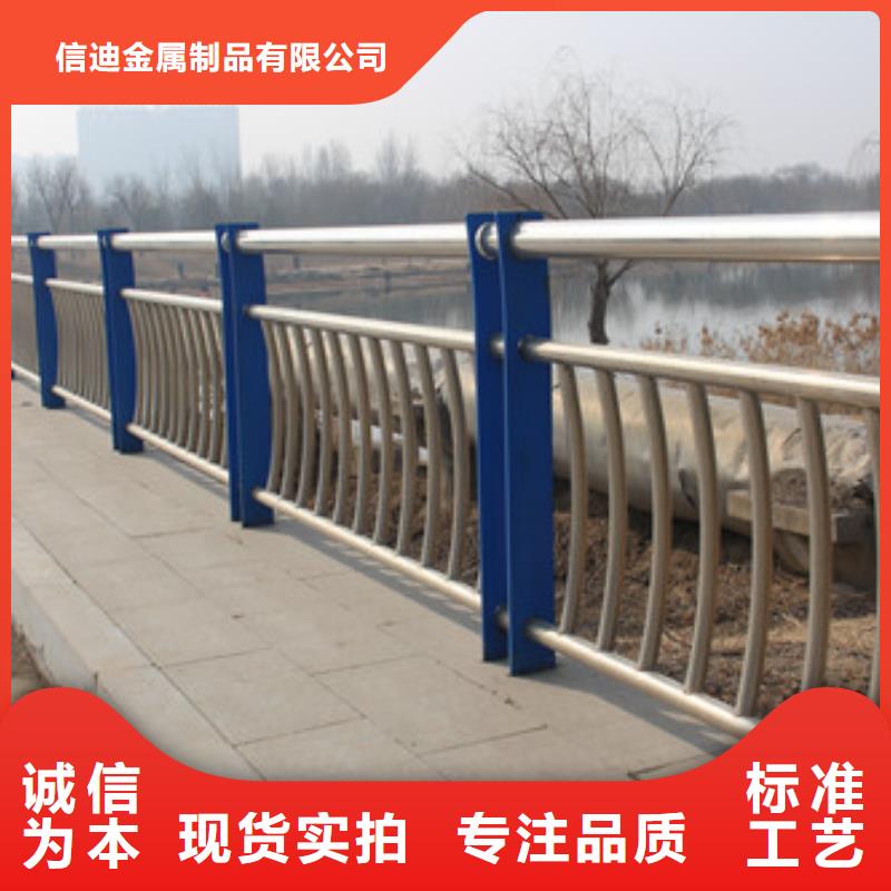 防撞护栏防撞立柱大量现货供应