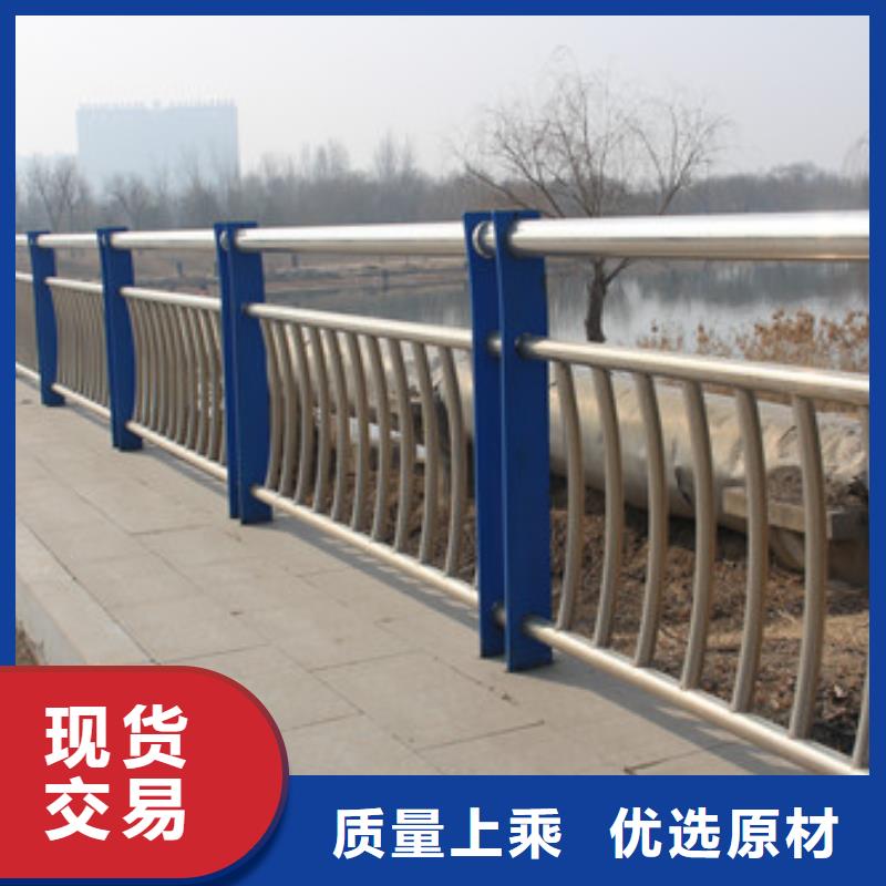 防撞护栏桥梁护栏价格透明